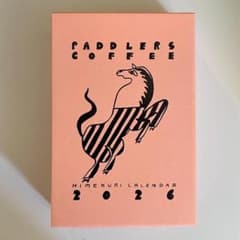 Paddlers Coffee Himekuri Calendar 2026 - メルカリ