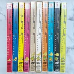 マ*ナ様 中古 兵動大樹のおしゃべり大好き。 DVD 10巻セット 1～3 5