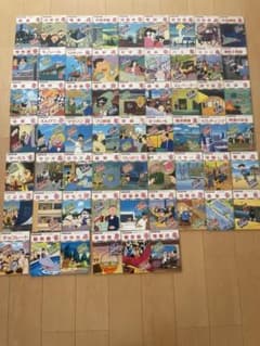 まんがはじめて物語」 全60巻セット 1978〜1984年 - メルカリ