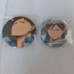 ハイキュー 二口堅治缶 バッジ2個セット - メルカリ