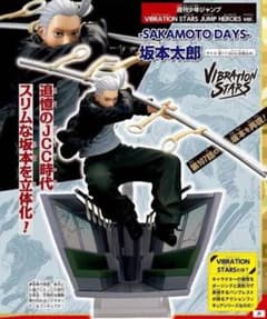 m19677367706_1.jpg?1723732862