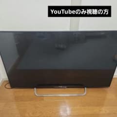 SONY KJ-49X8500C 49インチ液晶テレビ ジャンク - メルカリ
