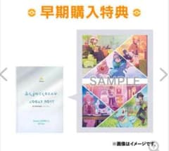 m19772452987_1.jpg?1760567620