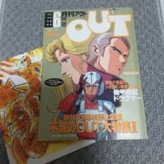 m19792178101_1.jpg?1710588722