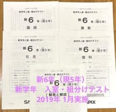 m19895554797_1.jpg?1766825604