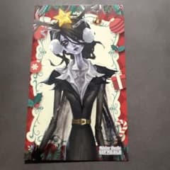 m10061807436_1.jpg?1766252540