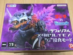 デフォリアル メタルグレイモン G侵食モード - メルカリ