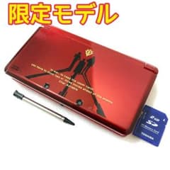 ニンテンドー3DS SDガンダム シャア専用 プレミアムボックス 本体