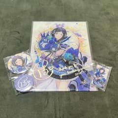 m10179426932_1.jpg?1733925413