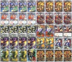 リースボルシャック デッキ - メルカリ