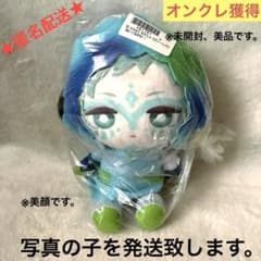 オンクレ獲得、美品】グノーシア ぬいぐるみ vol.1 ラキオ - メルカリ