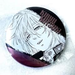 m10335714656_1.jpg?1713081182