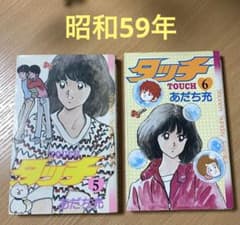 m10350943491_1.jpg?1719986504