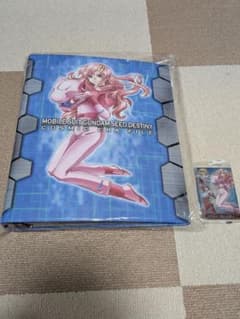 ガンダムカード260枚と COSMIC ERA FILE ラクス ハマーンセイラ - メルカリ