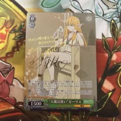 m10684086281_1.jpg?1715007176