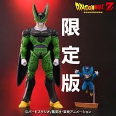 ZEEM ジーマ限定版 ドラゴンボールアライズ セル完全体 - メルカリ