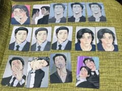 韓国BL 主の平和 和平之上 トレカ - メルカリ