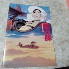 m10845288176_1.jpg?1716439900