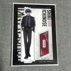 桃源暗鬼 一ノ瀬四季オンラインくじ 〜code:suit〜 A賞 アクスタ