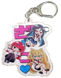 描き下ろしアクリルキーホルダー ざーこざこざこざこ先生 限定 ぜろ