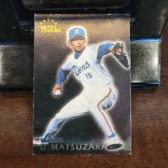 m11147255026_1.jpg?1643778202