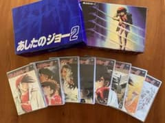 あしたのジョー2 Complete DVD-BOX〈8枚組〉 - メルカリ