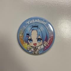 Sneaker Step すとふぇす2026 ゆたくん 缶バッジ デフォ - メルカリ