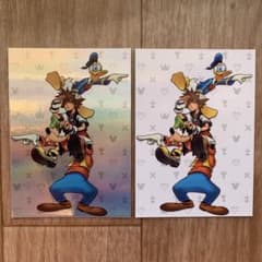 キングダムハーツ アートミュージアム 肩車 オフィシャルアート ホロ