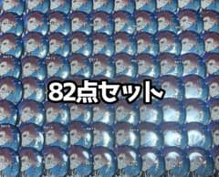 処分 即購入・値下げ◎和泉三月 缶バッジ ブラホワ 82点 アクスタ