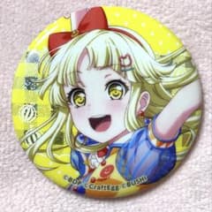 バンドリBanGDream 弦巻こころ 缶バッジ ハローハッピーワールド