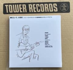 m11525682294_1.jpg?1765960002