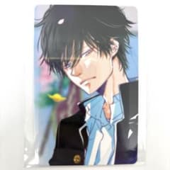 m11678919899_1.jpg?1716457170