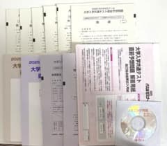 m11749278467_1.jpg?1735219528