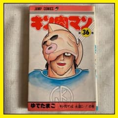 m11855794439_1.jpg?1712821803