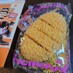 m11906494580_1.jpg?1757150950