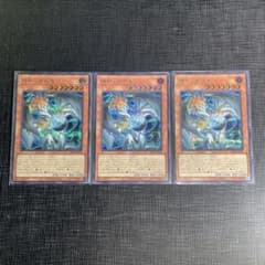 遊戯王OCGデュエルモンスターズ 調和ノ天赦竜【フィドラウリス