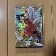 ドラゴンボールスーパーダイバーズ SDVP-020 孫悟空 3枚セット - メルカリ