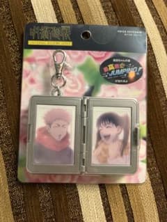 ユニバ USJ 呪術廻戦 サウンドキーチェーン 高田ちゃん 虎杖悠仁 東堂