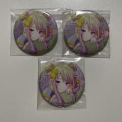 m12849560679_1.jpg?1731147437