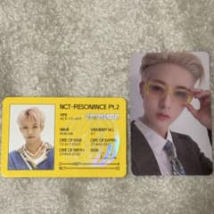 NCTDREAM ロンジュン トレカ 2枚セット - メルカリ