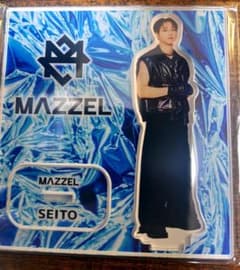 MAZZEL SEITO アクリルスタンド - メルカリ