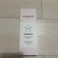 ユニシティ ネイジーンエボリューション マルチプルクリーム - メルカリ