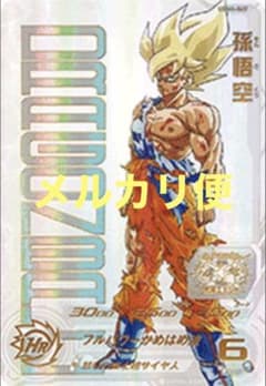 m13185081296_1.jpg?1674818635