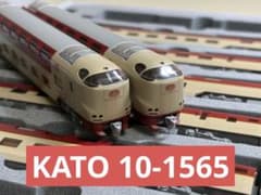 鉄道模型 Nゲージ KATO 10-1565 285系3000番台 サンライズ - メルカリ