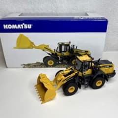 m13425995072_1.jpg?1742642815