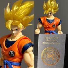 m13454449134_1.jpg?1717816811