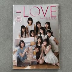 LOVE イコラブ カレンダーブック2021(生写真付) - メルカリ