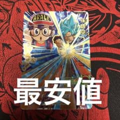 m13569074548_1.jpg?1716648593