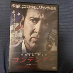 m13845245340_1.jpg?1726849081