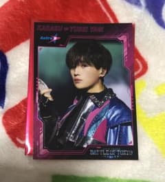 映画 BATTLE OF TOKYO 入場者特典 フォトカード 第2弾 八木勇征 - メルカリ